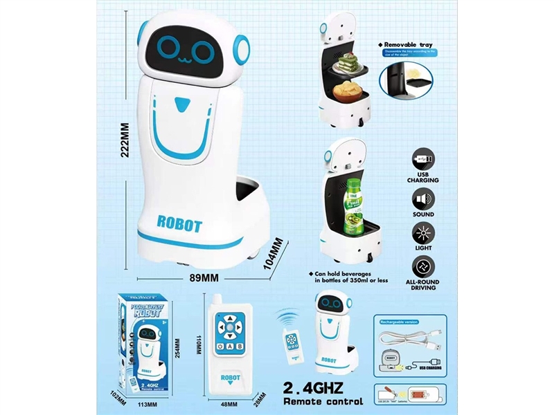 R/C ROBOT W/LIGHT & SOUND(NOT INCLUDED BATTERY) - HP1265603