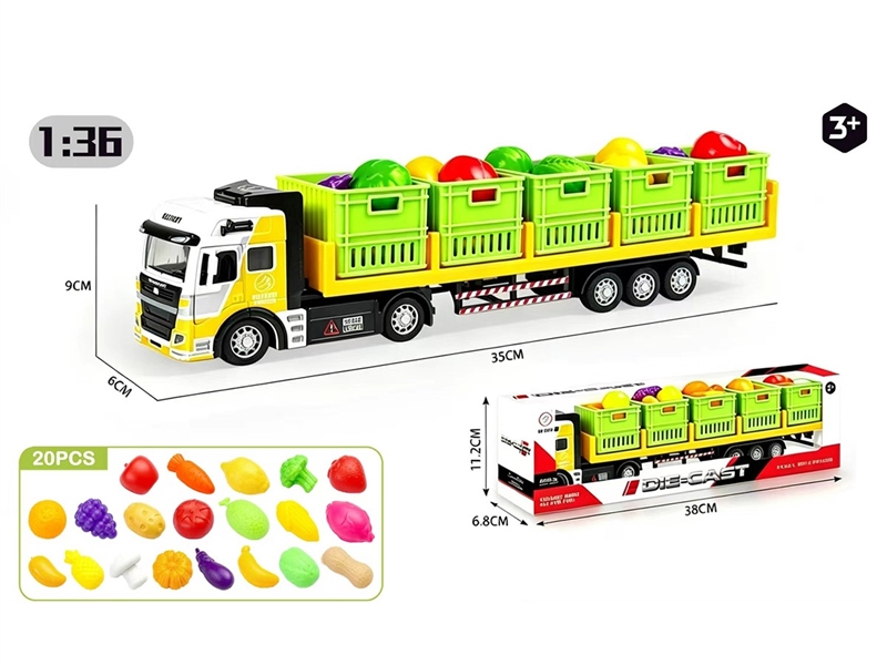 合金回力果蔬运输车（20个水果） - HP1265609