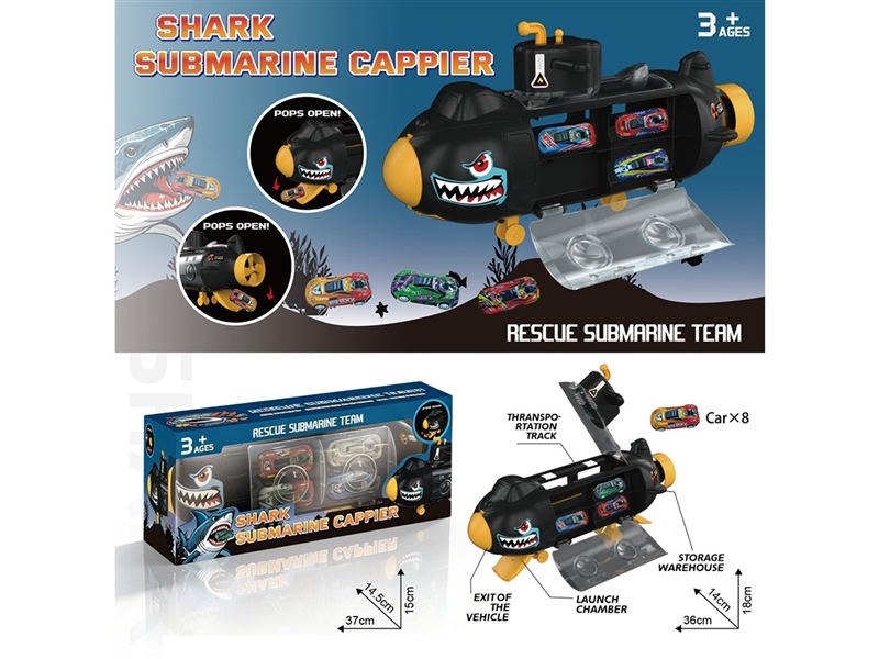 FREE WAY SHARK CAR W/8PCS PULL BACK CAR - HP1265612
