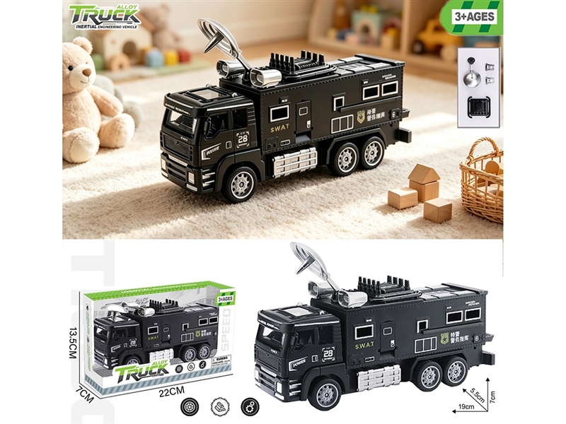 合金黑武士特警车（惯性） - HP1265618