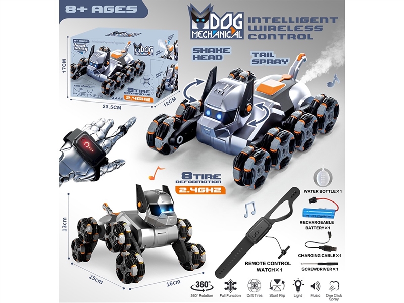 R/C ROBOT DOG W/LIGHT & MUSIC & SPRAY(INCLUDED BATTERY) - HP1265642