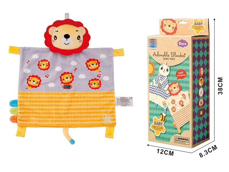BABY SOOTHE BLANKET - HP1265669