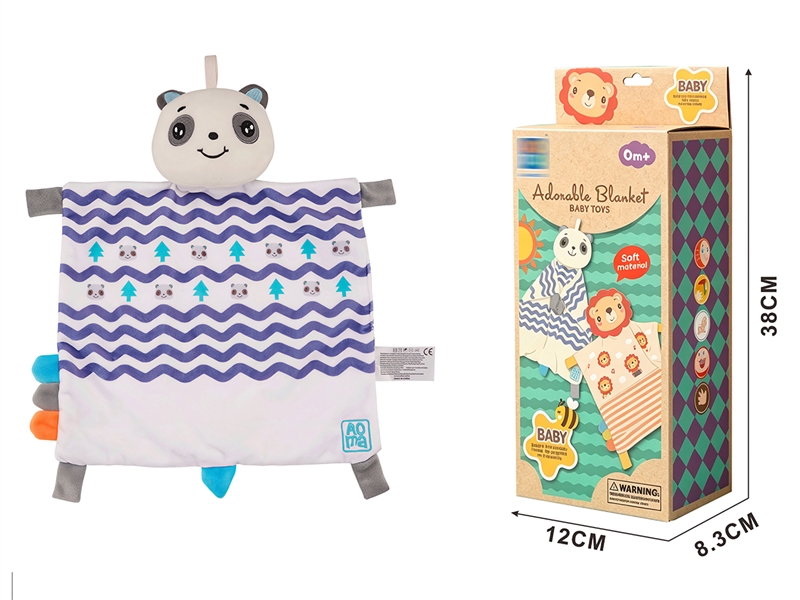 BABY SOOTHE BLANKET - HP1265670