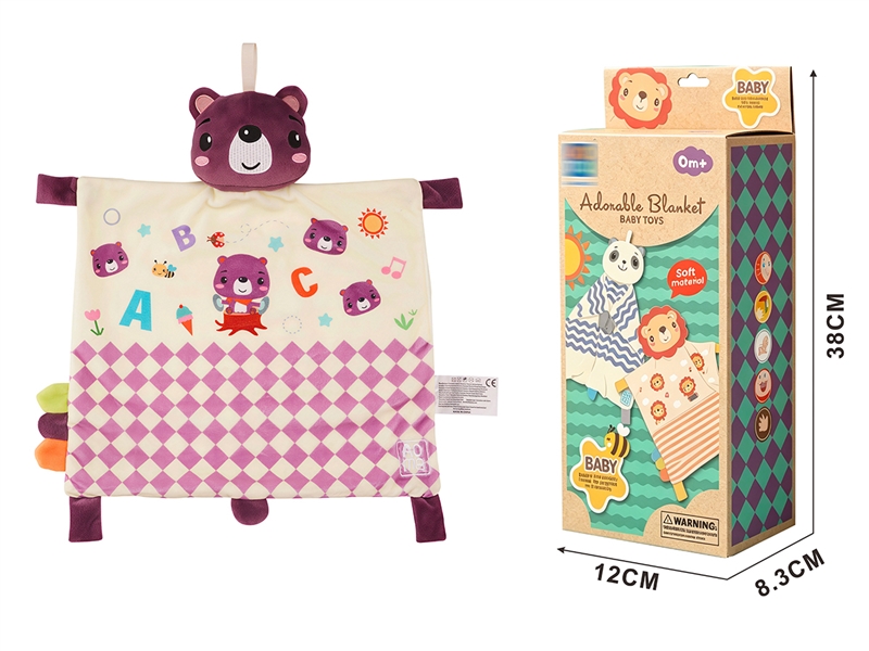 BABY SOOTHE BLANKET - HP1265671