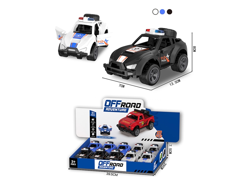 惯性双开门仿真越野车10PCS - HP1265687