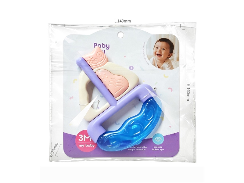 BABY RATTLE - HP1265713
