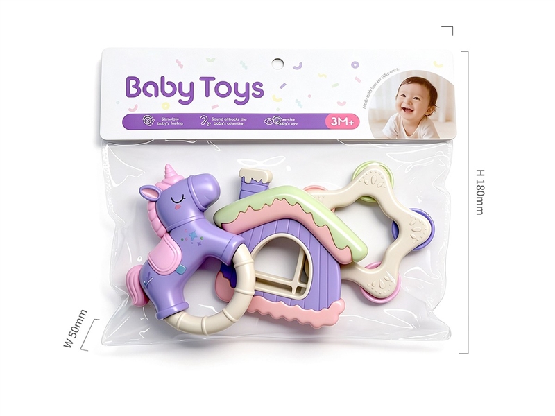 BABY RATTLE 3PCS - HP1265730