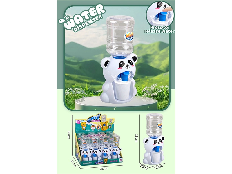 WATER DISPENSER 12PCS/DISPLAY BOX - HP1265768