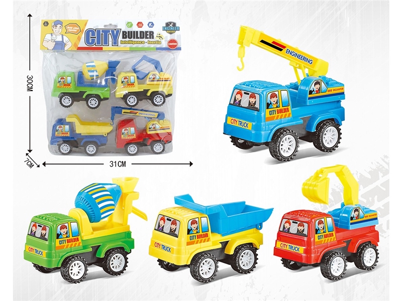 惯性工程车 - HP1265798