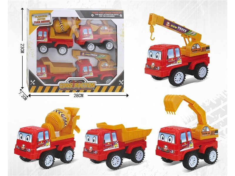 惯性工程车 - HP1265807