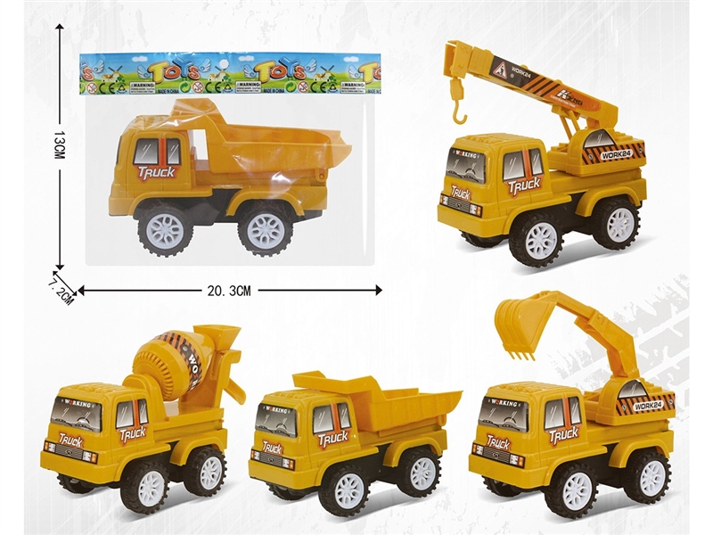 惯性工程车 - HP1265808