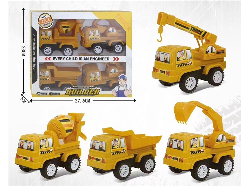 惯性工程车 - HP1265822