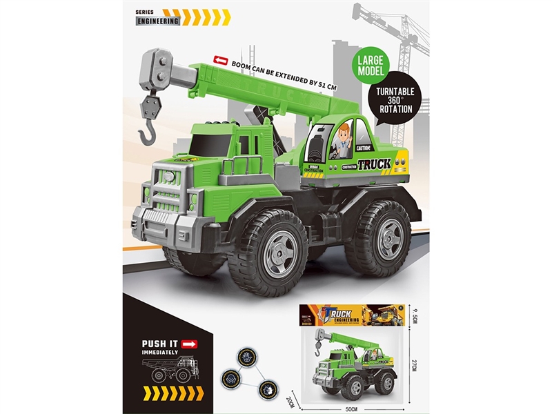 FREE WAY CONSTRUCTION TRUCK - HP1265852