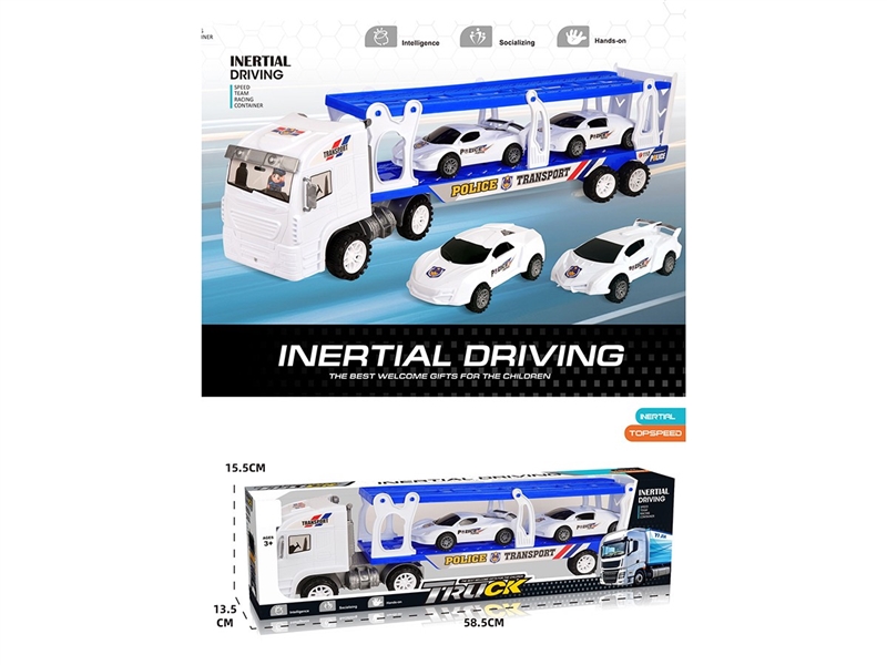 惯性警察双层车 - HP1265895