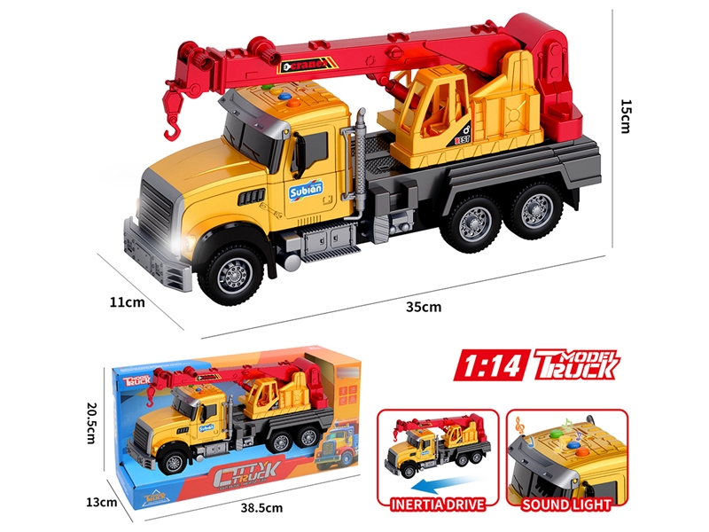 1：14 美式工程吊车
惯性&音乐&灯光 - HP1265949