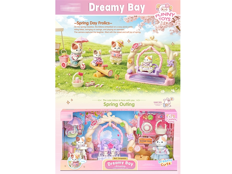 CAT PICNIC SET - HP1265956