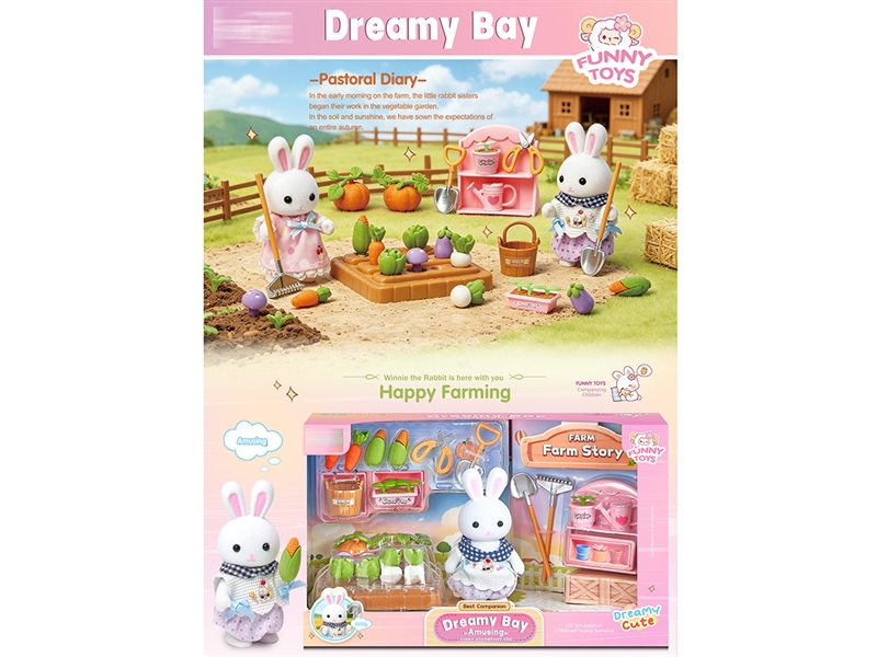 RABIT FARM SET - HP1265957