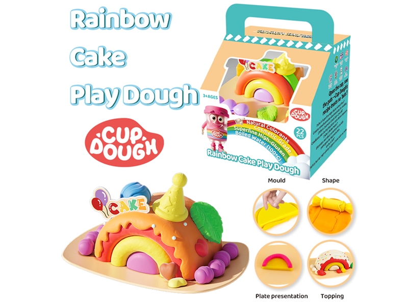 PLAY DOUGH SET 50G*2+20G 4COLOURS - HP1265963