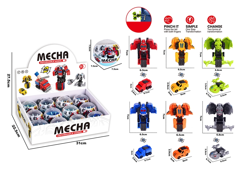 DEFORMATION ROBOTS 12PCS/DISPLAY BOX 6ASST - HP1266013