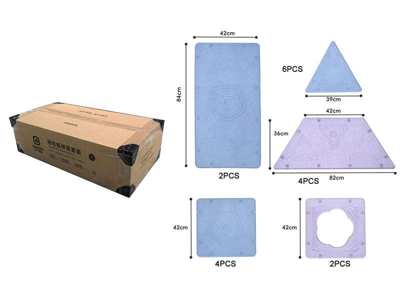 MAGNETIC FORT-BUILDING PANELS 18PCS - HP1266069