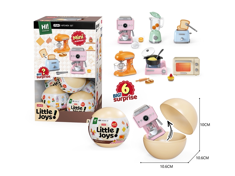 KITCHEN SET W/LIGHT & MUSIC 12PCS 6ASST(INCLUDED BATTERY) - HP1266079