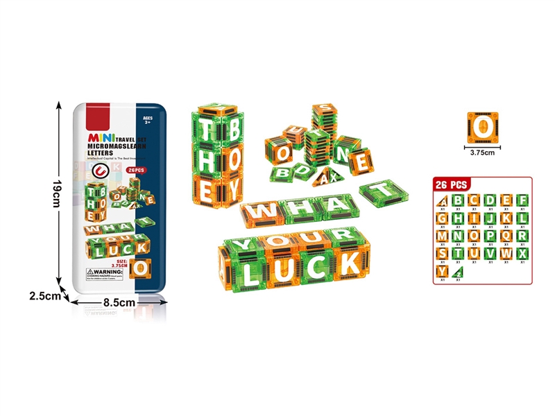 MAGNETIC BUILDING TILES 26PCS - HP1266080
