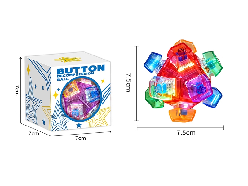 BUTTON SQUISHY TOYS - HP1266083