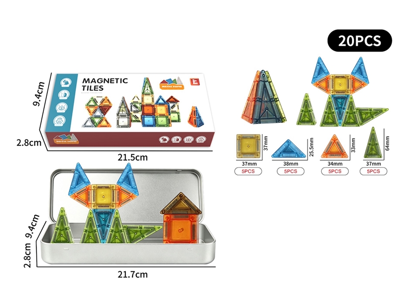 MAGNETIC BUILDING TILES 20PCS - HP1266092