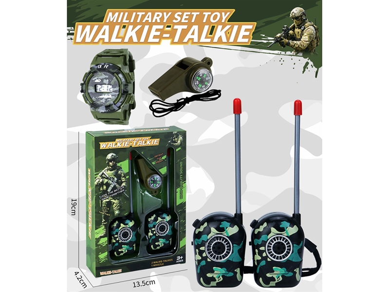 WALKIE-TALKIE(INCLUDED BATTERY) - HP1266096