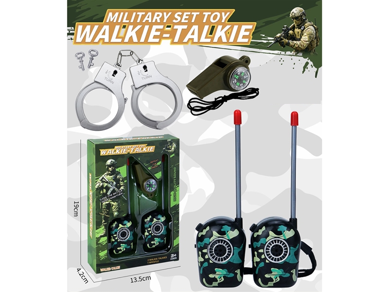 WALKIE-TALKIE(INCLUDED BATTERY) - HP1266097