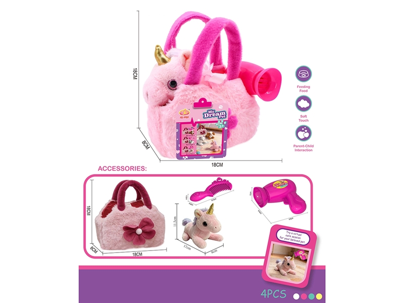 PLUSH TOYS - HP1266098