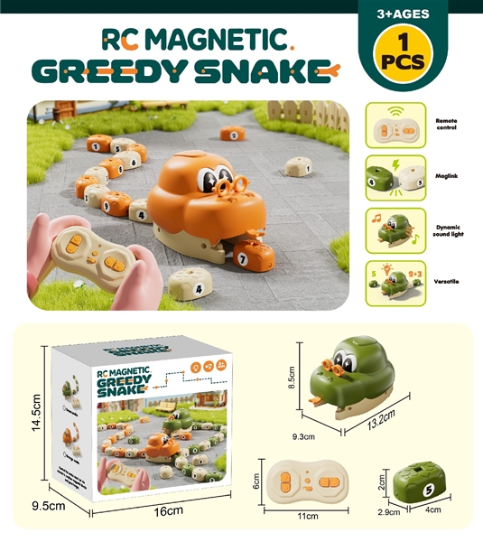R/C SNAKE GAME,2COLOURS - HP1266117