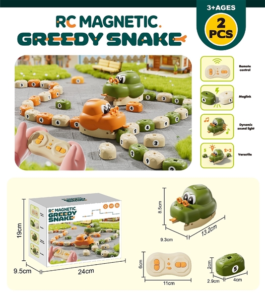 R/C SNAKE GAME 2CPS,2COLOURS - HP1266118