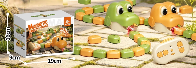 R/C SNAKE GAME,2COLOURS - HP1266120