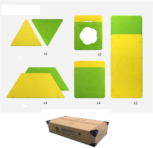 18-PCS MAGNETIC BUILDING BOARD SET (YELLOW/GREEN) - HP1266124