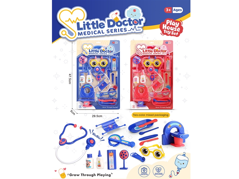 DOCTOR SET 2ASST - HP1266220