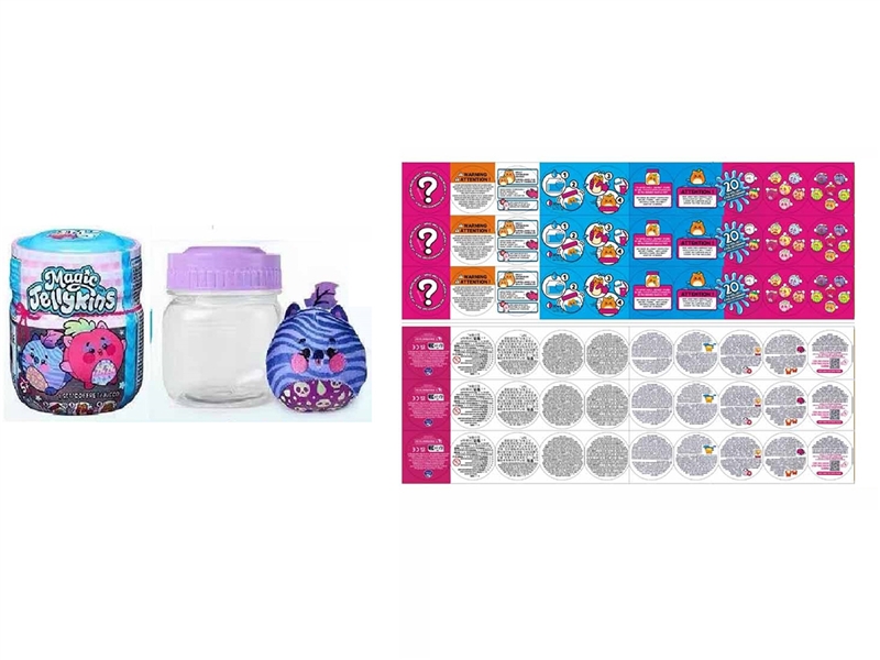 MAGIC SHAKING CAN - HP1266368