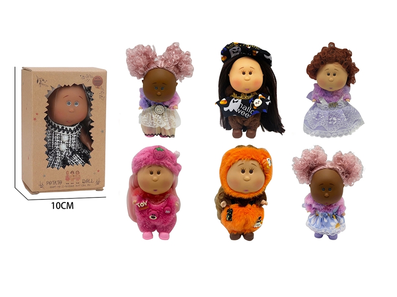 20CM RUBBER DOLL,6ASST - HP1266488