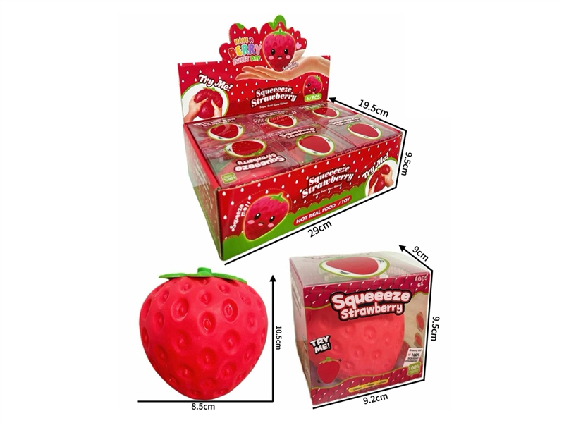 SQUEEZY TOYS 6PCS/DISPLAY BOX - HP1266632