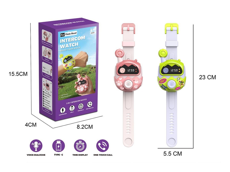 INTERCOM WATCH,2COLORS - HP1266639