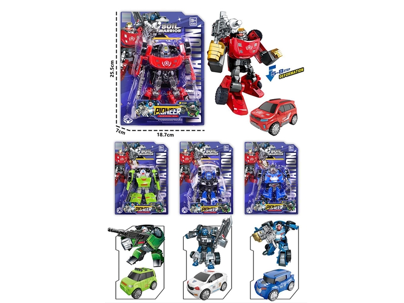 TRANSFORMER ROBOT 4ASST - HP1266641