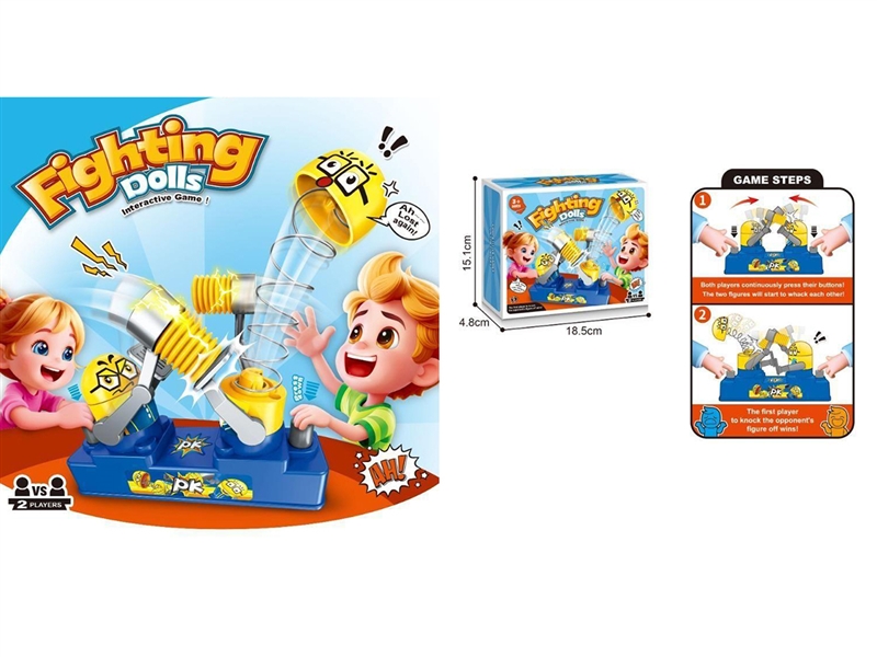 BOARD GAME SET - HP1266642