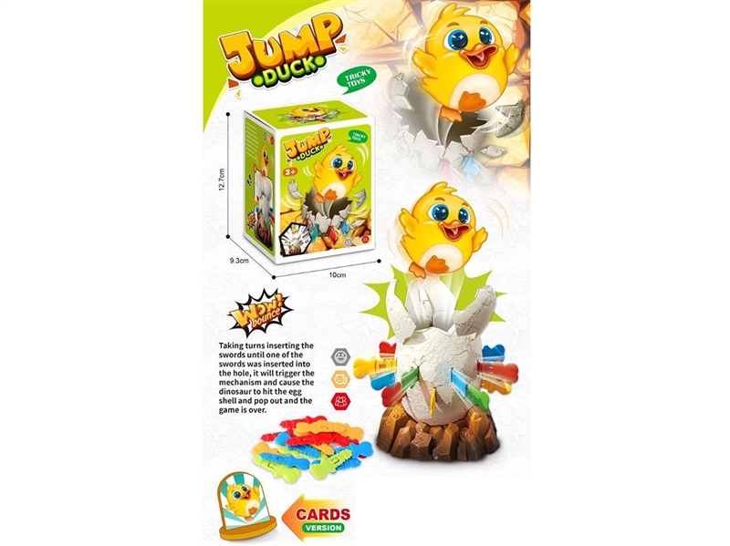 BOARD GAME SET - HP1266645