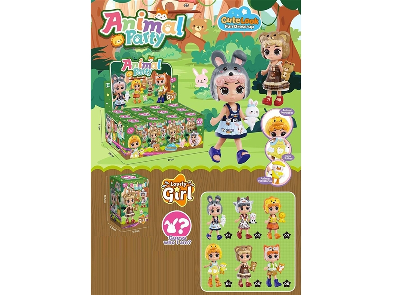 DRESS-UP DOLL 6ASST 12PCS/DISPLAY BOX - HP1266647