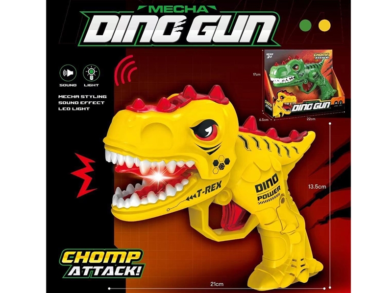 DINOSAUR GUN W/LIGHT & SOUND - HP1266665
