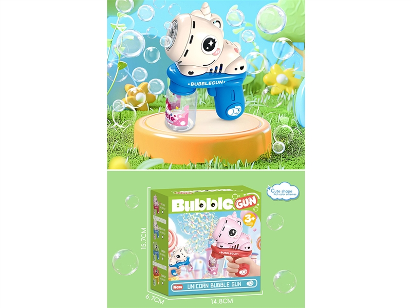 BUBBLE GUN W/LIGHT 65ML(NOT INCLUDED BATTERY) - HP1266672