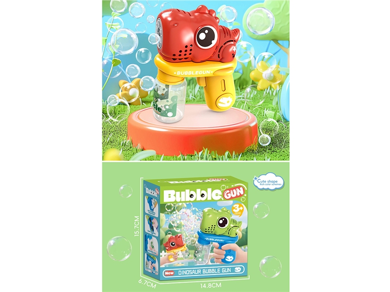 BUBBLE GUN W/LIGHT 65ML(NOT INCLUDED BATTERY) - HP1266673