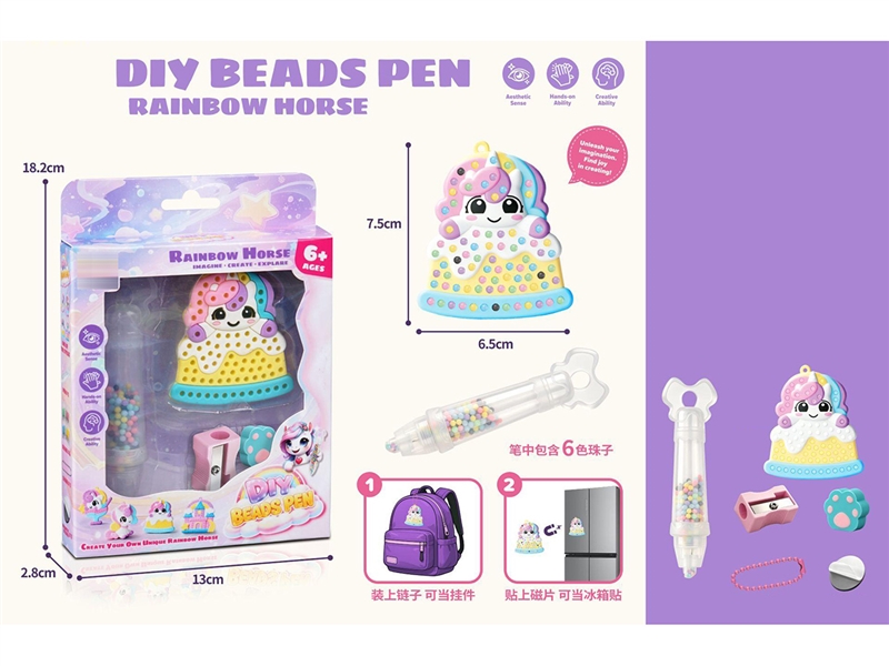 DIY BEADS PEN 4ASST - HP1266682
