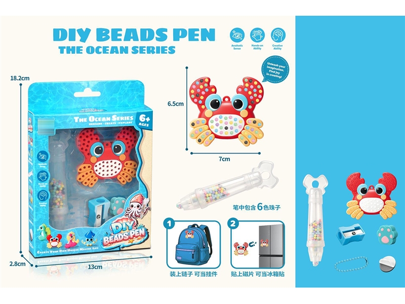 DIY BEADS PEN 4ASST - HP1266683