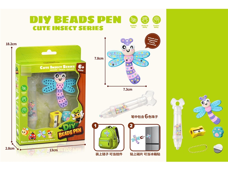DIY BEADS PEN 4ASST - HP1266684